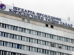 ШӨХТГ-аас бараа бүтээгдэхүүний үнээ нэмсэн ААН-д торгууль оногдууллаа