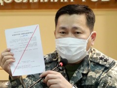 Орон нутаг руу нэвтрэх зөвшөөрлийг нотлох баримт дээр үндэслэн олгож байна