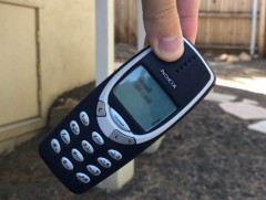 Байна уу Ээжээ