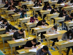 Завсардсан хичээлийн агуулгыг бүрэн нөхсөний дараа ЭЕШ-ыг зохион байгуулна 