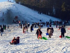 Богдхан ууланд гарч цана, чаргаар гулгах нь эрсдэл дагуулж байна