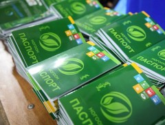 Ногоон төгөлд 18 төрлийн мод тарих сонголт бий 