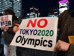 Токиогийн олимпыг 2021 оны зун зохион байгуулахаар боллоо