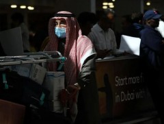 Тунис улсад шинэ коронавирусний анхны тохиолдол бүртгэгдлээ  