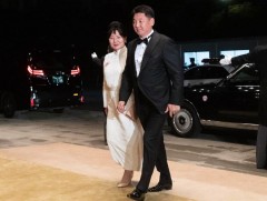 Монгол Улсын Ерөнхий сайд У.Хүрэлсүх мэндчилгээ дэвшүүллээ