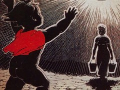 Ээжээ сайн байна уу