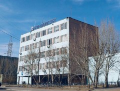 “Бор-Өндөр” УБҮ-ийг төрийн өмчит хэлбэрээр ажиллуулах нь ашигтай гэж Засгийн газар үзэж байна