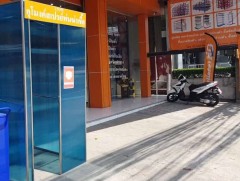 Тайландад онц байдлын хугацааг сунгалаа 