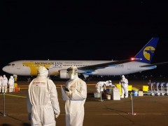 Тусгай үүргийн нислэгээр ирсэн зорчигчийн 56 нь өөр улсаас дамжин иржээ