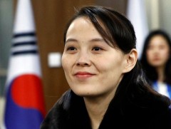 ЁНХАП: Ким Ё Жон Умард Солонгосын шинэ удирдагчаар сонгогдох магадлалтай