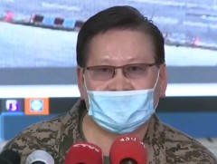 ШУУРХАЙ: Улсын онцгой комиссын шуурхай штабаас мэдээлж байна