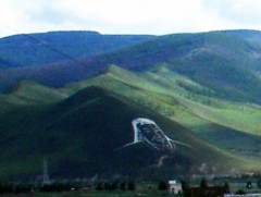 Домгоор амилсан уул, ус