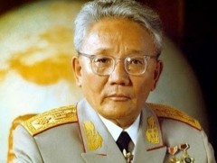 Юмжаагийн Цэдэнбал /2 хэсэг /