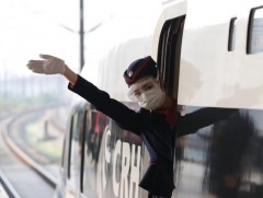 Ухань хотоос зорчигч тээврийн 276 галт тэрэг хөдлөх гэж байна