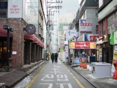 БНСУ-ын ГИХГ богино хугацааны виз сунгалтын материалыг цахимаар хүлээн авна 