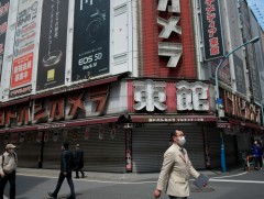 Японы дотоодын нийт бүтээгдэхүүн оны эхний улиралд 3.4 хувиар агшсан байна