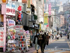 БНСУ: Гэрээт ажилчдын анхааралд...