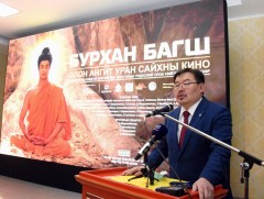 Г.Занданшатар: Оюун санааны хувьсал, соён гэгээрэл ус агаар мэт хэрэгтэй