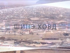 Томилолтоос ирлээ: Шинэ Ховд