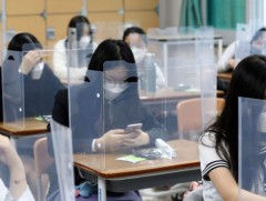 БНСУ-ын ахлах сургуулийн хичээл түгшүүртэй байдлаар эхэлжээ