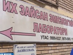 Орон сууц барихын тулд эмнэлгийн дулааны шугамыг ухаж гаргажээ 