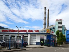 Улаанбаатар хотын дулаан хангамжийг сайжруулна