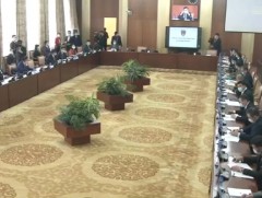 Улсын Онцгой комиссын өргөтгөсөн хуралдаан /шууд/