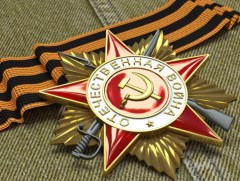 Мартах учиргүй түүх