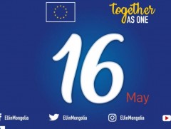 Европыг соёлын өдрүүдийг Монголд цахим хэлбэрээр зохион байгуулна