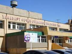 Халдварт өвчний тохиолдол өнгөрсөн оны мөн үетэй харьцуулахад 37 хувиар буурсан байна