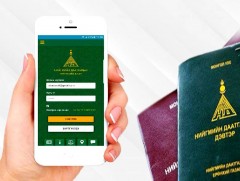 Сайн дурын даатгуулагчид “Нийгмийн даатгал“ аппликейшнаар гэрээ байгуулж, сунгадаг болно