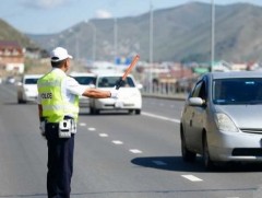 Өнөөдөр Монгол Улс Замын хөдөлгөөний дүрэмтэй болсон өдөр