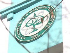 НҮБ иргэдийнхээ сэтгэлзүйд анхаарахыг улс орнуудад уриалж байна