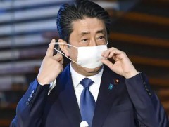 Абэ Шинзо: Япон улс цар тахлын 2, 3 дахь давлагаанд бэлтгэлтэй байх ёстой 