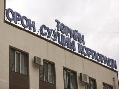 ТОСК урьдчилан мэдэгдэлгүйгээр байрнаас нь хөөж гаргасанд иргэд гомдолтой байна