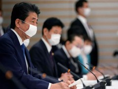 Япон: Зарим мужид онц байдлыг цуцлах талаарх шийдвэр Пүрэв гарагт гарна