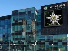 Хиймэл оюун ухаанд суурилсан программ эрүүл мэндийн салбарт нэвтэрч эхэллээ