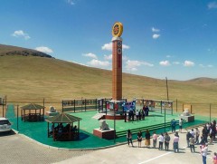 Одонт өндөрлөгийг засварлаж дуусчээ