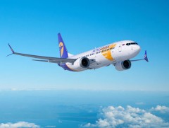 Захиалгат нислэгээр Энэтхэг Улсаас 219 лам хүүхдийг эх орондоо авч ирнэ