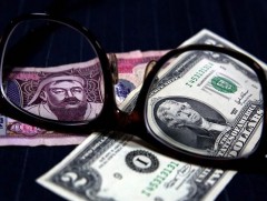 2020 он гарснаас хойш төгрөгийн америк доллартай харьцах ханш 3 хувиар суларсан байна 