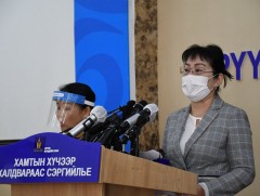 ХӨСҮТ-д тусгаарлагдаж байсан жирэмсэн эмэгтэй амаржжээ