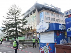 УИД-т гарсан галын урьдчилсан дүгнэлт 14 хоногийн дараа гарна