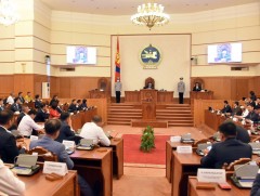 МАРГААШ: УИХ-ын 2020 оны анхдугаар чуулганаар...