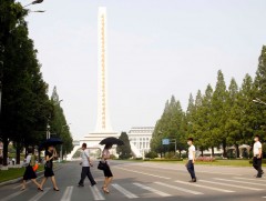 Умард Солонгост коронавирусний анхны сэжигтэй тохиолдол илэрсэн талаар мэдээлжээ