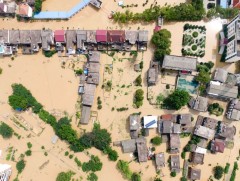 БНХАУ-д үерийн улмаас 37 сая хүн хохирол амсаад байна 