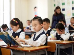 Нэгдүгээр ангид элсэгчдийг ирэх сарын 3-наас цахимаар бүртгэнэ