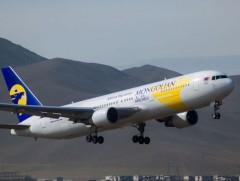 Хилийн чанадаас иргэдээ татан авах боломж, бэрхшээл... 