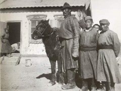 Даншигийн начин өндөр Гонгор