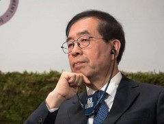 БНСУ: Ор сураггүй болоод байсан Сөүл хотын даргын цогцсыг олжээ 