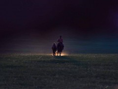 Хазаарын чимээ